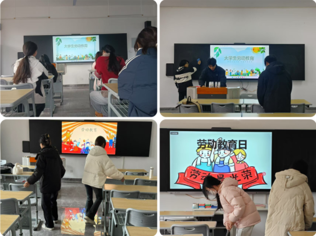 >探究归纳本质点评将学生的道德实践才能纳入考核范围