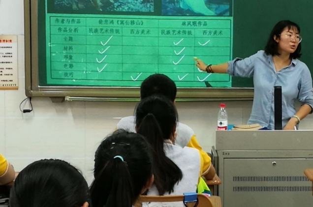 >多媒体教学设备全掩盖优质数字教育资源掩盖面不断拓展深化