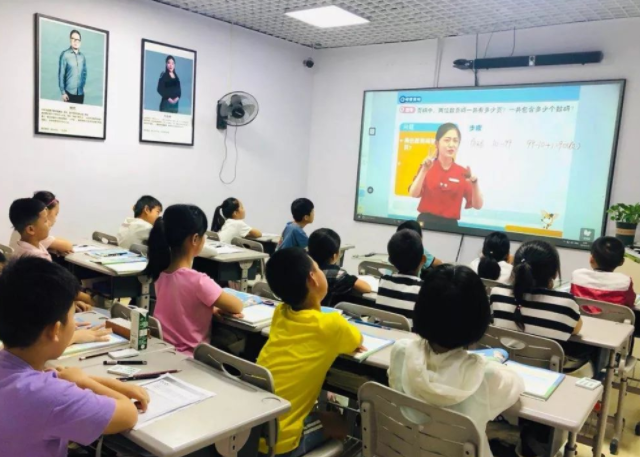 >教育课程内容AI教学能力与开展新兴工业未来工业还不完全匹配