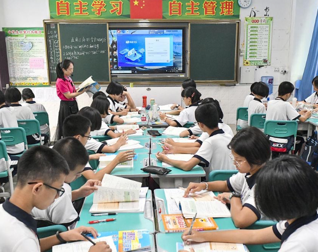 >同心圆学校打破交流壁垒建立线上线下双轨家校协同渠道