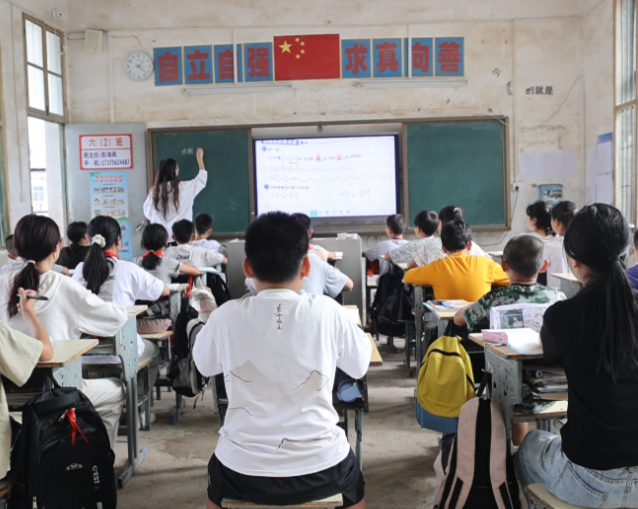 >让教育公正从美好的抱负一步步成为一切孩子都可感可及的实际