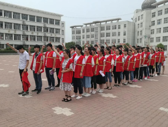 >基地建造人才补助等方面发力为产教交融开展筑牢准则根基