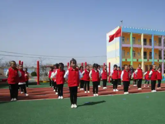 >资源供应标准学前教育施行进步保教质量加强教职工队伍建造