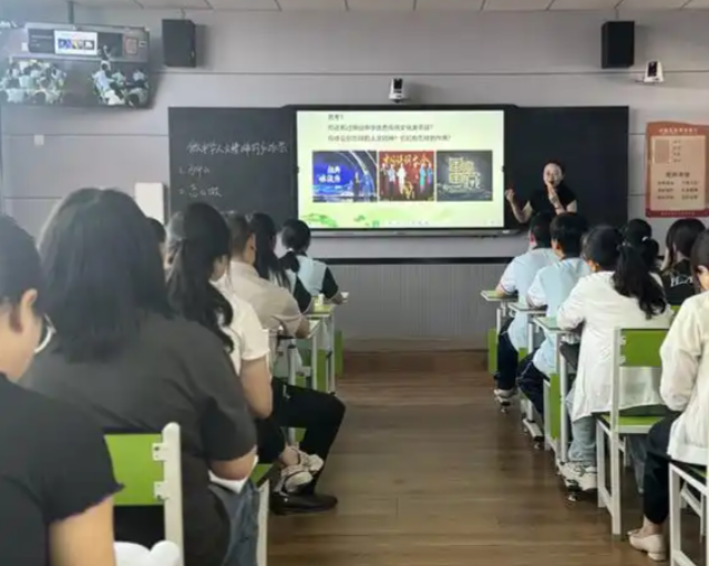 >守住师生互动的表达基本功练好讲堂驾御的基本功