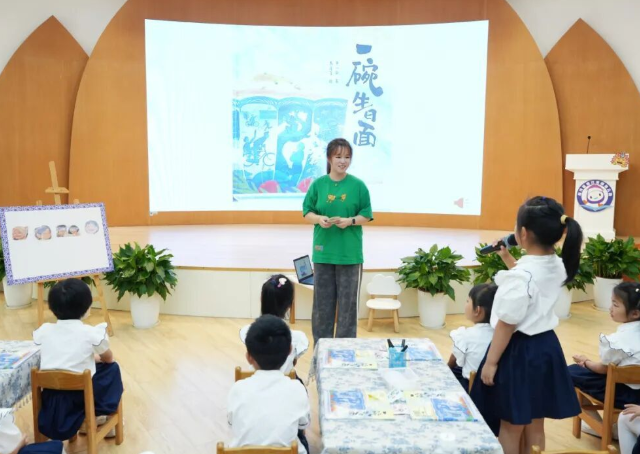 >高质量新征程上奋力书写有温度有内涵的教育新篇章