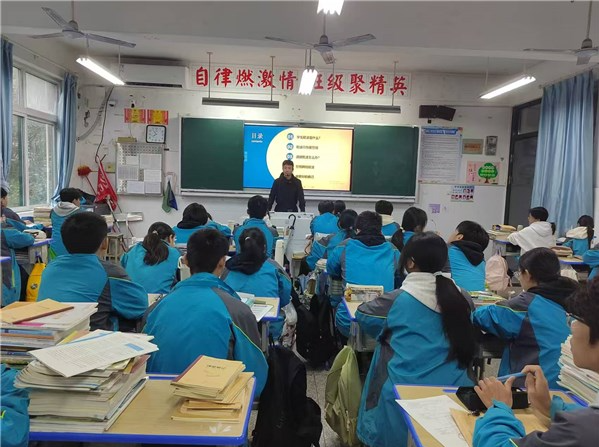 >计划为战略牵引以中组部教育人才组团式帮扶为核心引擎