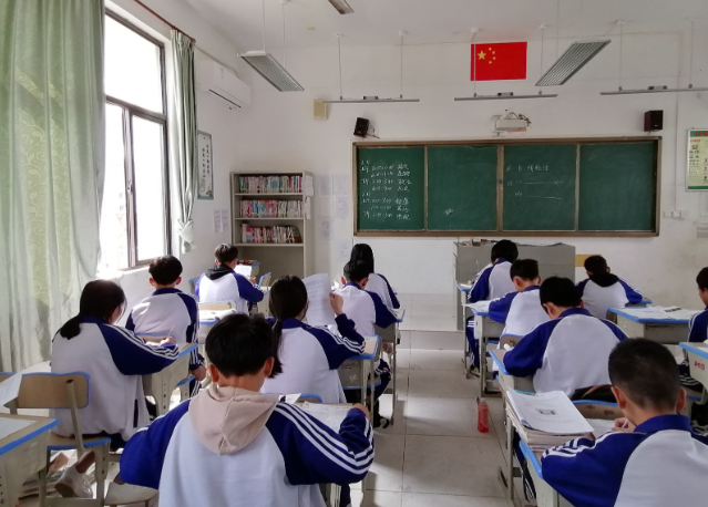 >依托名校带弱校强校扶新校开展模式区域教育力量全域共进