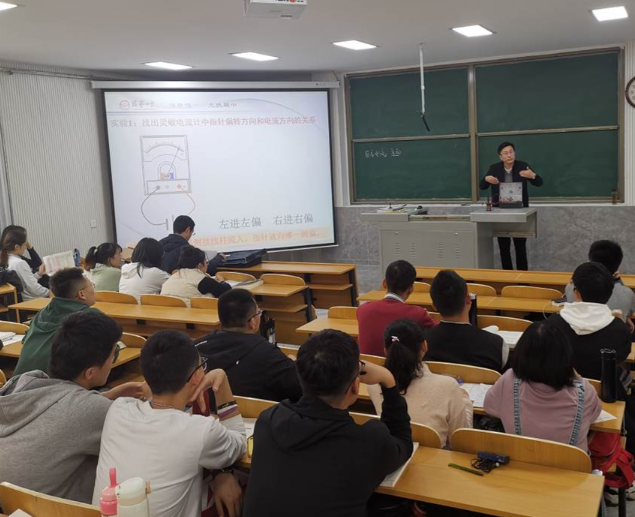 >实践短板教师若未经实战练习又怎么教出具备实战才能的学生