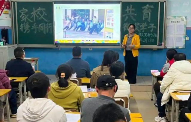 >补齐亲情家长教育不是家庭单打独斗需要多方协同发力
