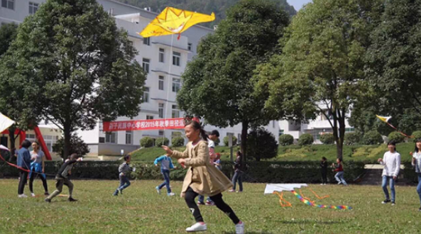 >公共教育贫穷区域倾斜力度统一城乡责任教育经费保障机制