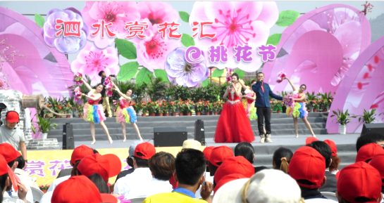 >【山东】2017泗水桃花旅游节将于3月25日盛装开幕