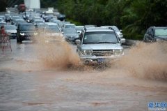 >我省迎来新一轮大范围强降雨_山海关乡村旅游网