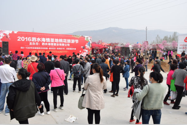 >山东：清明假期泗水旅游迎来春季旅游小高峰_山