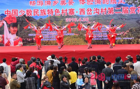 >河北：宽城举办赏花节带动乡村旅游快发展_山海