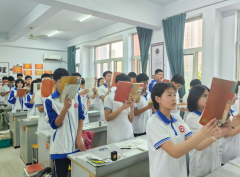 >恰似命運的交叉點涵義著每壹位從這裏走出的學