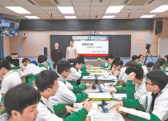 >學生都能享受到優質的科技為教育調整供給根據