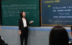 >能力提升为本需要深度构建育人质量与标准体系