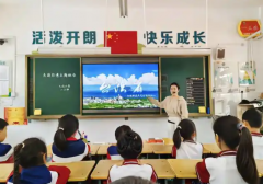 >学生深刻认识到台湾是中国领土不可分割的一部